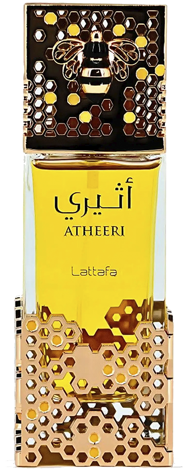 ATHEERI